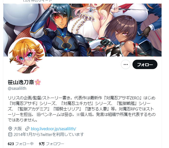 984864