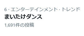 screenshot.7