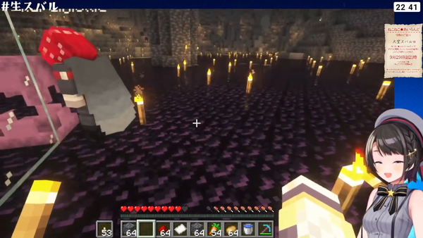 【#生スバル】借金返済_Mine Craft【ホロライブ_大空スバル】 01-38-51.58