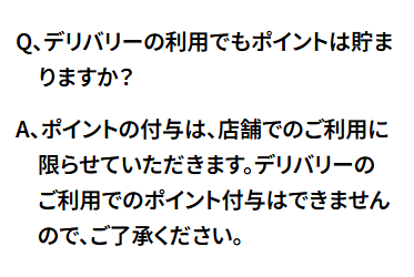 screenshot.24
