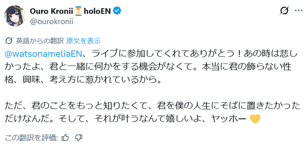 screenshot.36