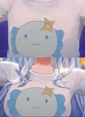 no title