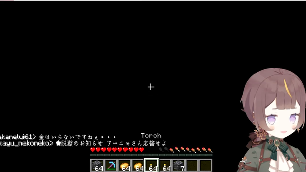 This is a cry for help. 01-06-39.82