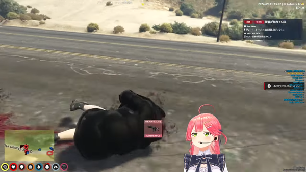 no title
