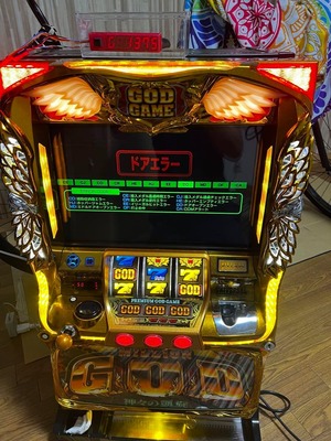 m70068406743_5