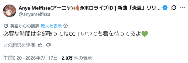 screenshot.19