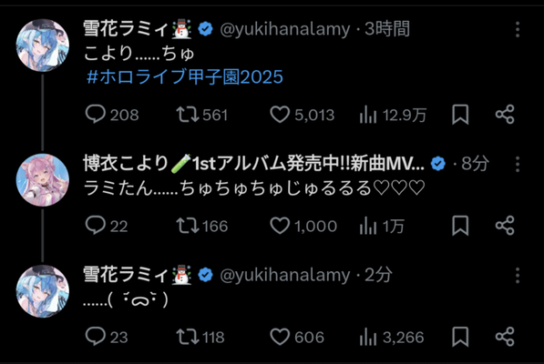 8j9GxZK