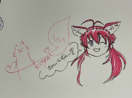 6687486