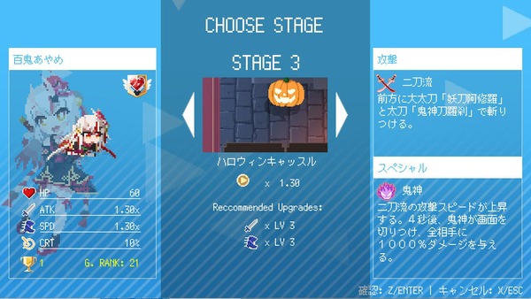 capture2434