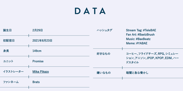 screenshot.4