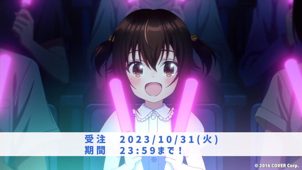 capture3060