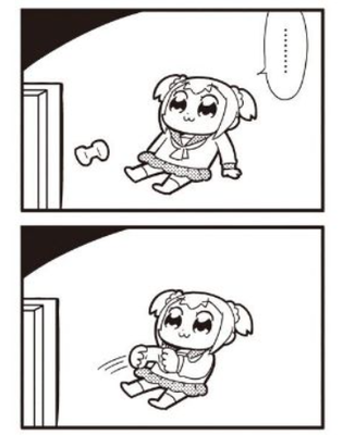 no title