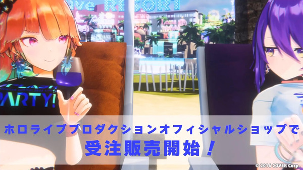 capture3055
