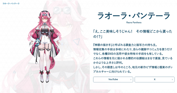screenshot.5