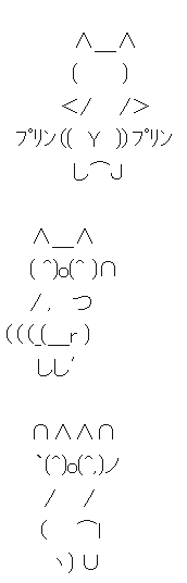65165145