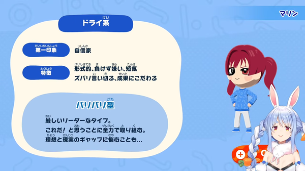 【ホロライブ】辞めメンに情報漏洩はマズい！！