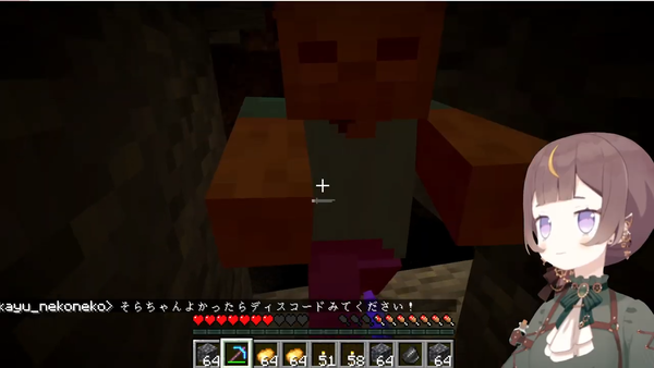 This is a cry for help. 01-14-28.05