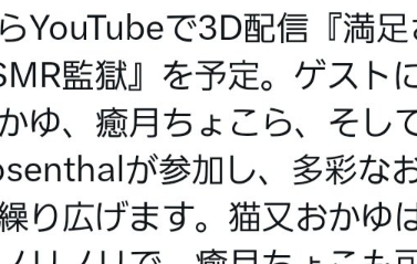screenshot.22