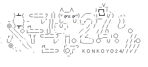 86445844