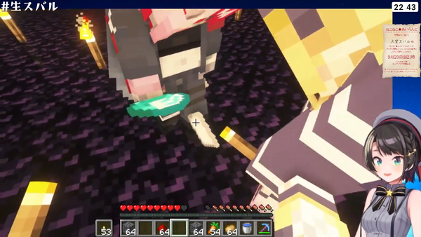 【#生スバル】借金返済_Mine Craft【ホロライブ_大空スバル】 01-40-02.81
