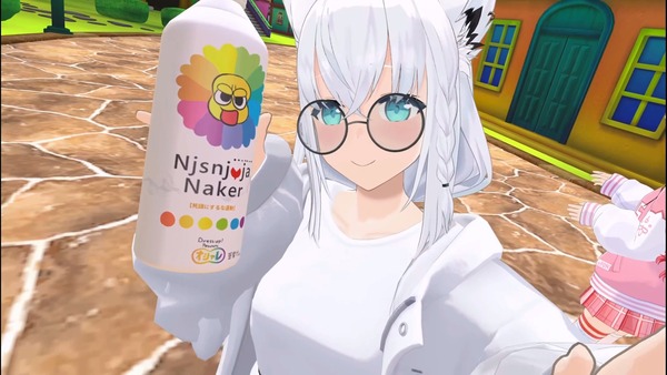 no title