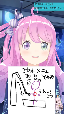 no title