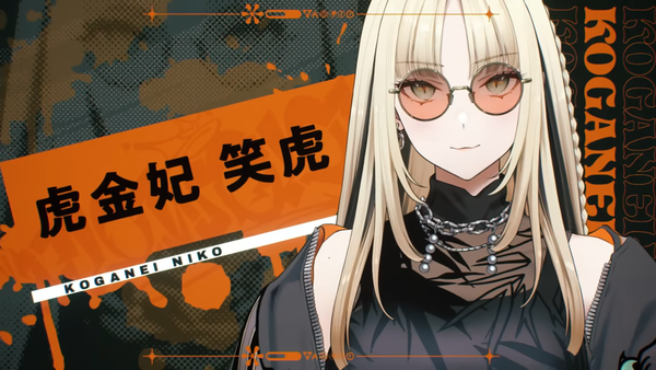 #FLOWGLOW  - DEBUT PV 00-00-31.54