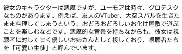 screenshot.3