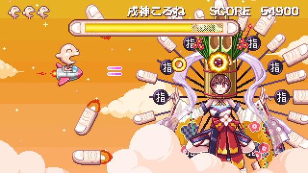 【 MV 】We are GAMERS !!!! 【 白上フブキ_大神ミオ_猫又おかゆ_戌神ころね 】 00-02-24.09