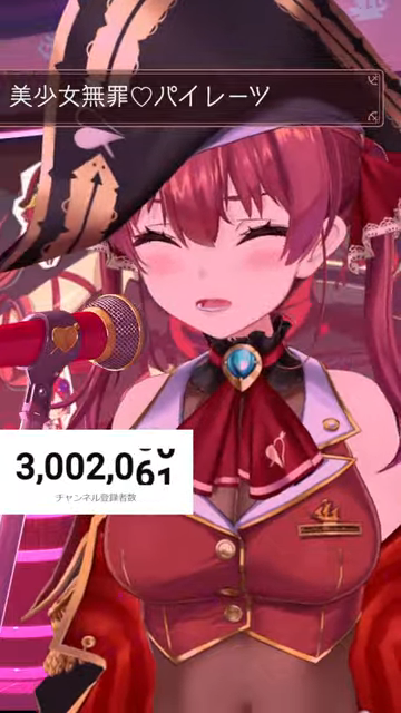 7867681