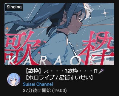 screenshot.16