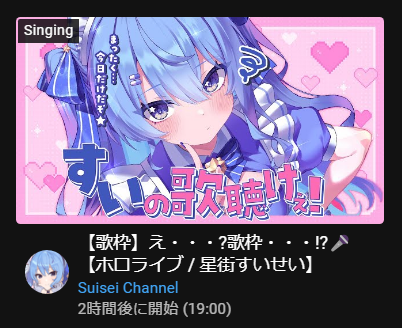 screenshot.15