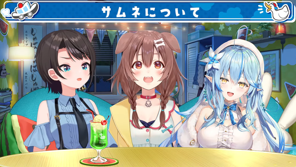 【ホロライブ】スバルサムネ今昔