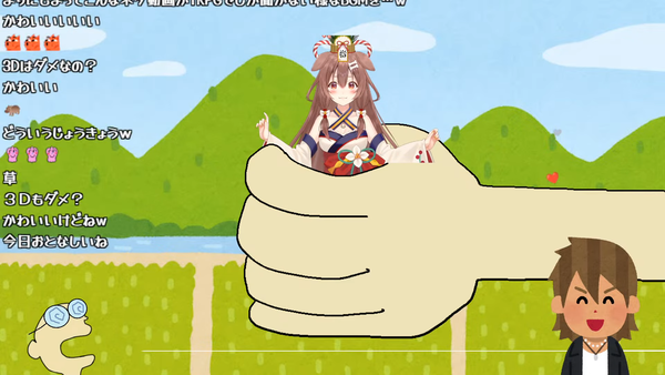 no title