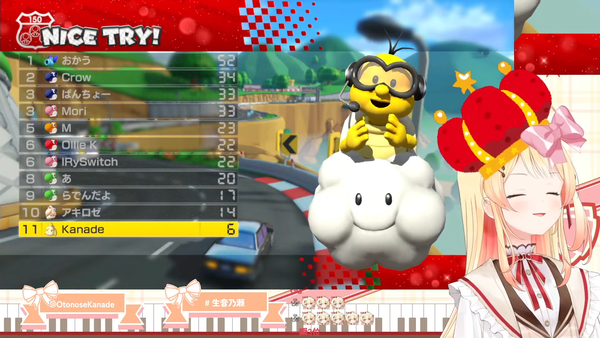 no title