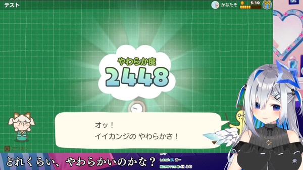 capture645