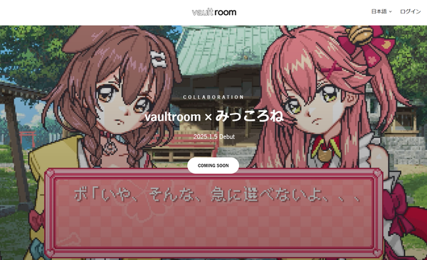 screenshot.1