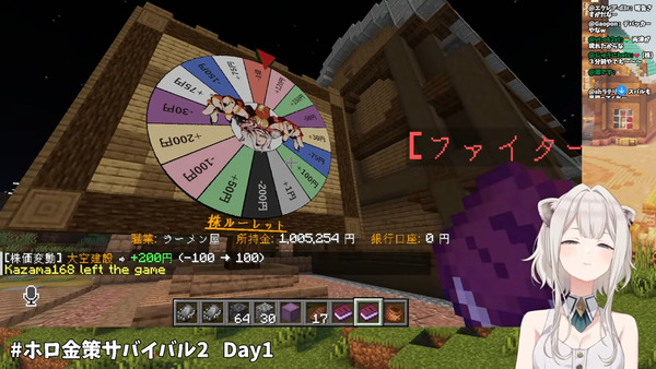 youtube_KwqqkiFAh_4_2