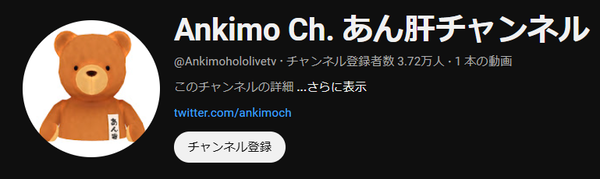 screenshot.3
