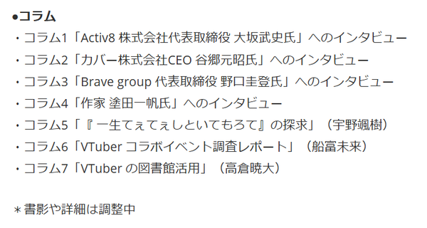 screenshot.4