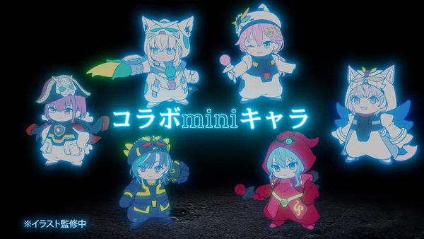 ガンダムシリーズ×ホロライブプロダクション スペシャルコラボレーション 特報 00-00-45.06