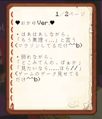 496498494