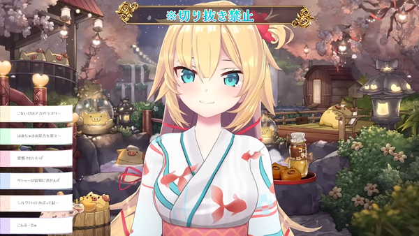 悔しいから、前に進む。【本音トーク】※切り抜き禁止 01-37-07.76