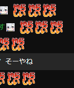754574