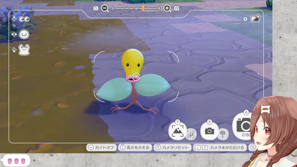 【ポケモン】初☆ぽこあ! 02-34-19.40
