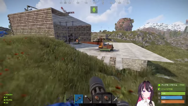 no title