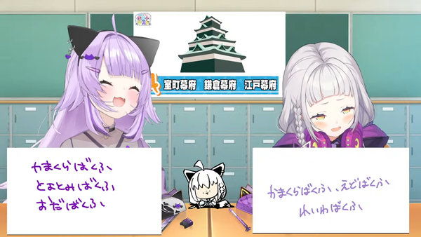 no title