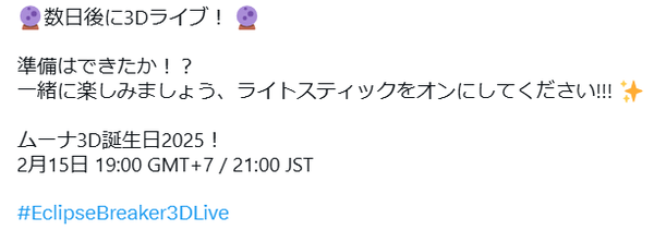 screenshot.7