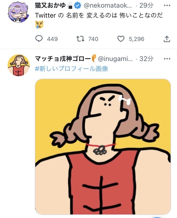 no title