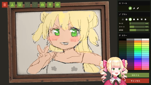 no title